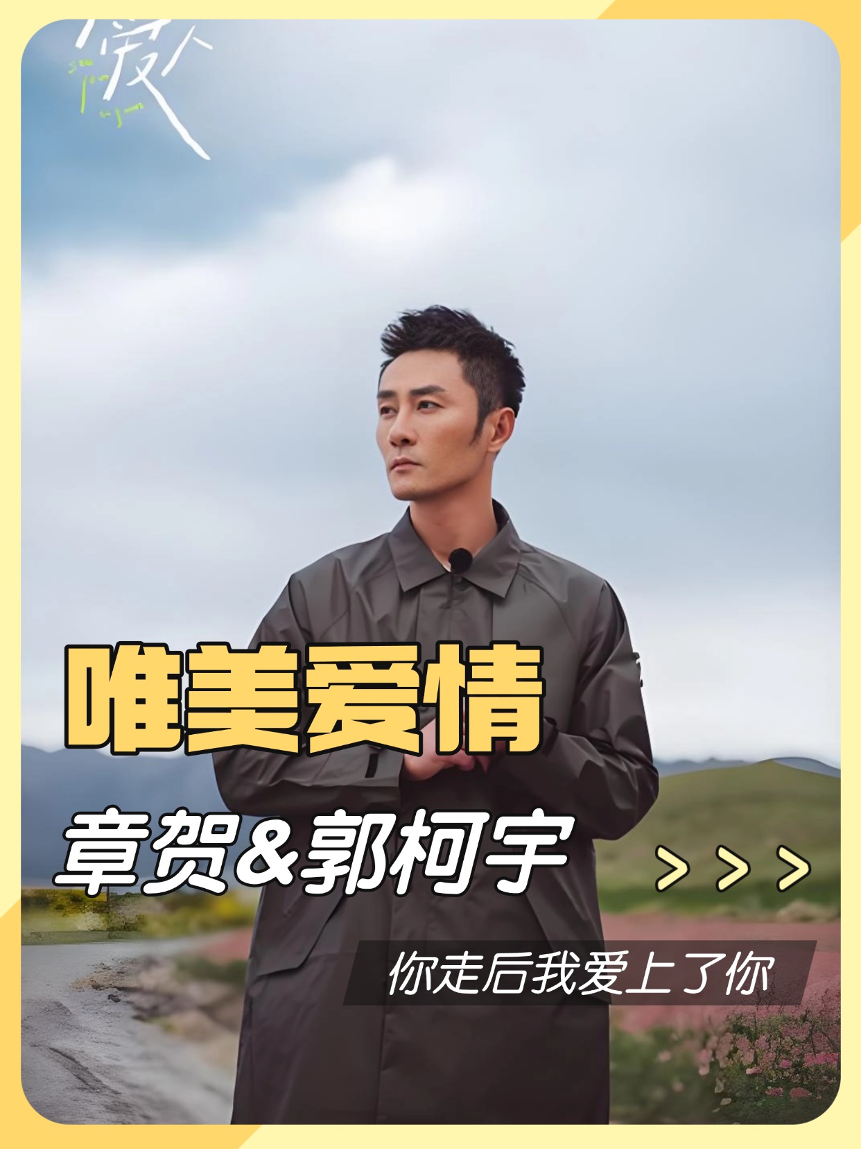 Article preview